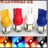 T10 5头5050三芯SMD LED示宽灯