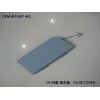 C6 08款拖车盖