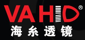 广州力晟工贸有限公司