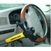 方向盘锁Steering wheel lock