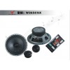 野兽W265CSX 汽车音响喇叭批发 6.5寸套装扬声器