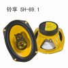 铃享SH-69.1汽车音响|车载影音|同轴扬声器喇叭厂家