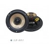 隆霸LB-601汽车音响|车载影音|超薄同轴喇叭厂家|万天