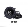 隆霸LB-508汽车音响|车载影音|同轴喇叭厂家|广州万天