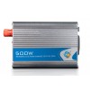 车载逆变器500W 车载逆变电源 逆变器USB
