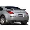 350Z双层尾翼