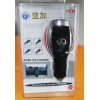 车载充电器