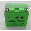 12N9A摩托车蓄电池