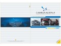 广州源扬汽车用品有限公司产品图册 (8)