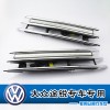 大众途锐专车专用日行灯