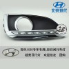 现代IX35专车专用日行灯