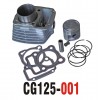 摩托车套缸CG125