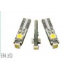 T5 3SMD 1210 汽车LED仪表灯/指示灯/警示灯