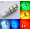 供应高亮T10 5050 9SMD示宽灯