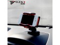 车载手机架系列
