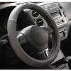 汽车方向盘套