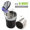 K-B002 高档镀银烟灰缸
