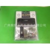 0100车载点烟器 一分三电源分配器 带USB充电器