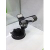 双夹子车载手机架 多功能导航架 360°旋转手机座