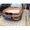 98-05宝马BMW E46改M3款大包围