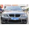 2005-07 BMW E90改M3大包围Body kit