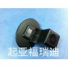 起亚一体摄像头