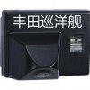 丰田一体摄像头