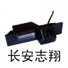 长安一体摄像头