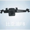 比亚迪一体摄像头