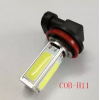 新款cob雾灯 H11灯泡 汽车LED灯 H11大功率防雾灯