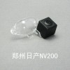 日产分体摄像头