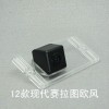 起亚分体摄像头