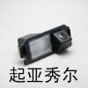 起亚分体摄像头