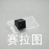 起亚分体摄像头