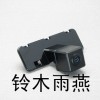 铃木分体摄像头