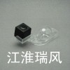 江淮分体摄像头
