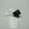 五菱分体摄像头