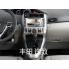 丰田逸志导航