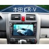 本田CR-V导航