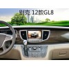 别克12款GL8导航