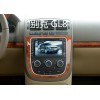 别克GL8导航