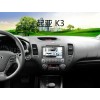 起亚 K3
