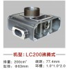 隆鑫系列缸体
