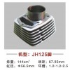 小排量通用系列缸体