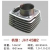 小排量通用系列缸体