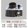 小排量通用系列缸体