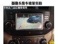 倒车后视摄像头 (30)