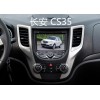 长安 CS35