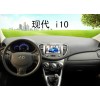 现代 i10