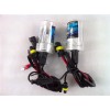 H3  HID 氙气灯疝气灯 2014厂家直销